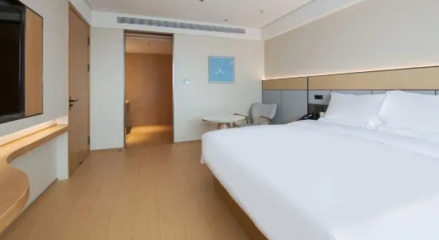 Люкс Ji Hotel Jiangyin Hi-tech Industrial Development Zone Changjiang Road