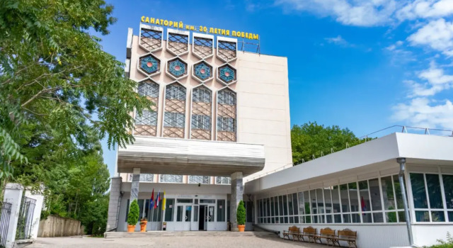 Sanatoriy 30-Letiya Pobedy, Забронировать Отель Верблюдогорка 