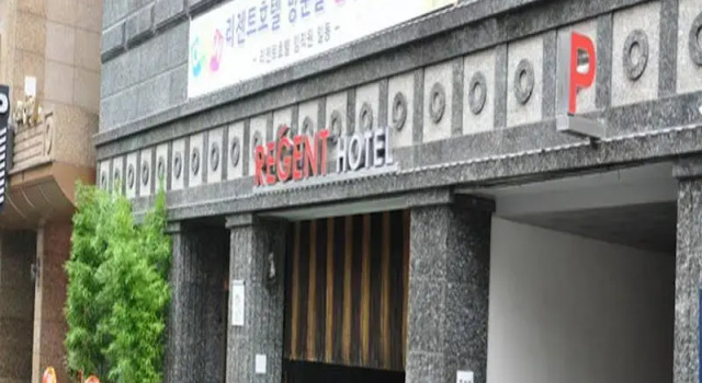 Regent Hotel, Book Hotel Nowon-Gu Seoul, nær Madeul Stadium