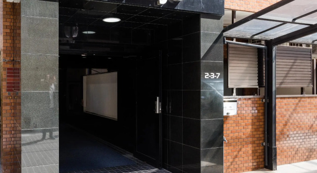 G-stays Shinjuku, Забронировать Отель Синдзюку Токио, рядом с Shinjuku Sports Center