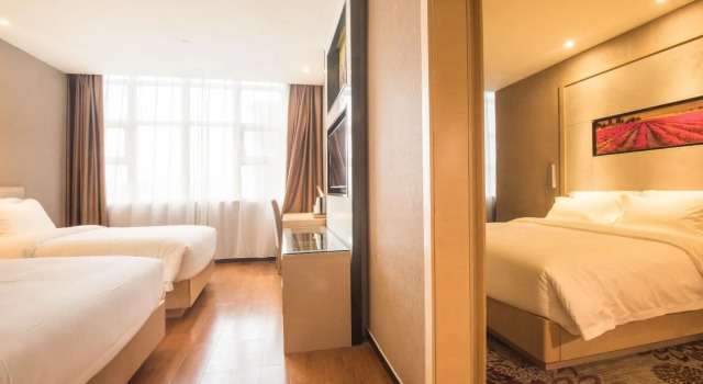 Люкс Deluxe Lavande Hotels Liupanshui Ancient Town