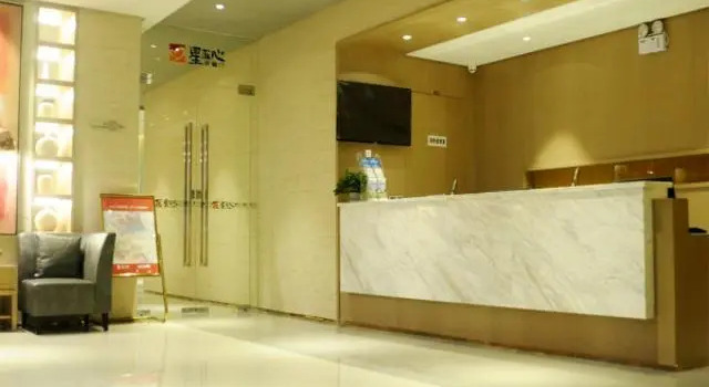 Jinjiang Inn Select Wuhan Tianhe International Airport, Prenota Hotel Shekou Hubei