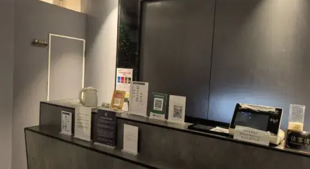 Huanying Guangnian E-Sports Hotel (Miaopu Road), Varaa Hotelli Shanghai Shanghai