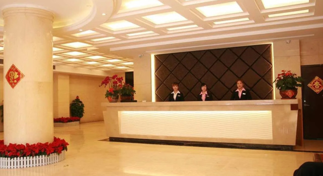 Dijing Wanyue Hotel, Rezervasyon Otel Guangdong otoparklı oteller, Otopark