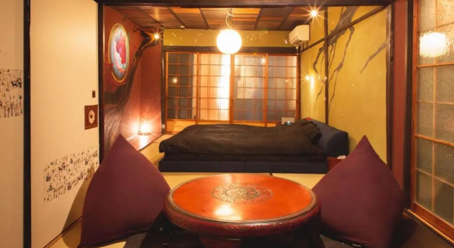 Higurashi - Vacation STAY 07484v, Prenota Hotel Fushimi 