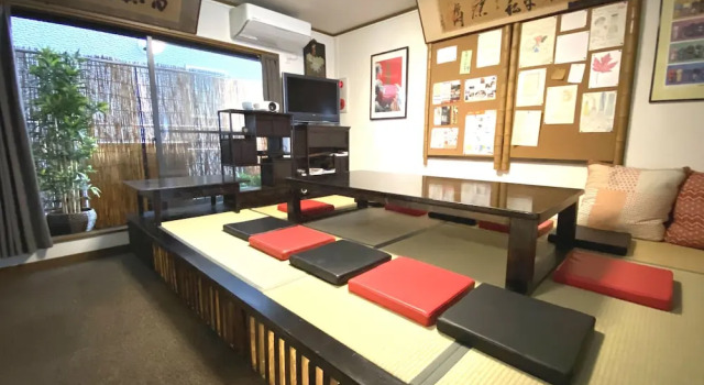 Коттедж Maguro House