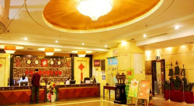 Zhonghong Business Hotel, Rezervovat Hotel Luo-jang Henan