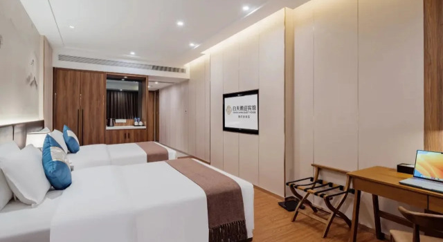 White Swan Guest House