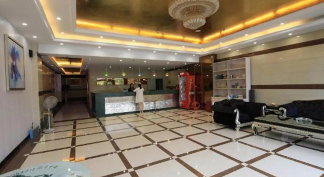 Hancheng Express Hotel (Anqing Railway Station Bus Station), Rezerwuj Hotel Anqing Anhui