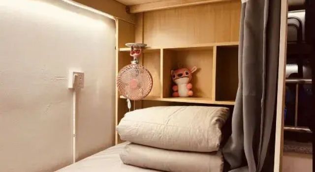 Капсула Deluxe Lishe Capsule Hostel (Hailiang Square)