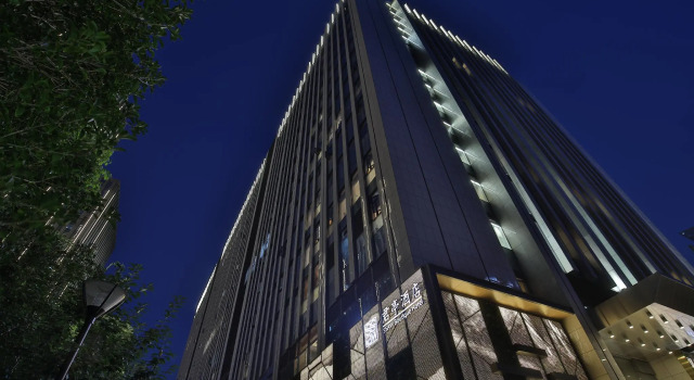 SSAW Boutique Hotel Hangzhou Riverside