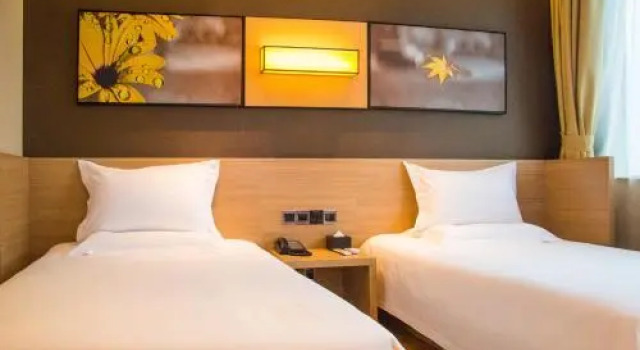 IU Hotels·Xiangyang Laohekou Dongqi Street, Prenota Hotel Laohekou Hubei