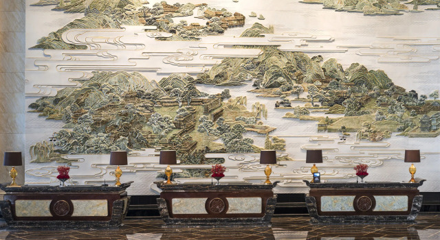 Wanda Reign Wuhan