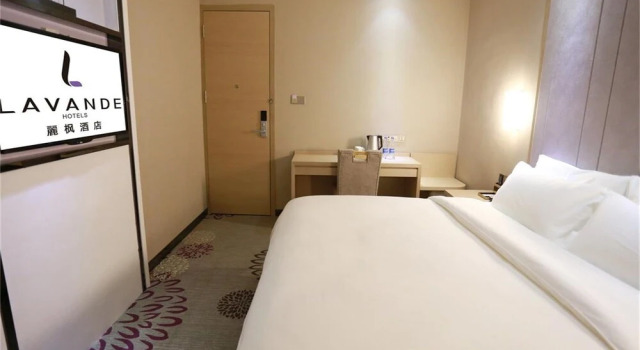Номер Superior Lavande Hotel Gz Huangpu Avenue Branch
