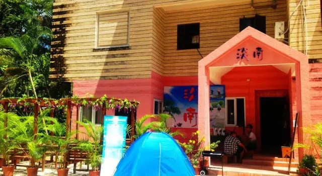 Sanya Dannan Youth Hostel, Book Hostel Sanya Hainan