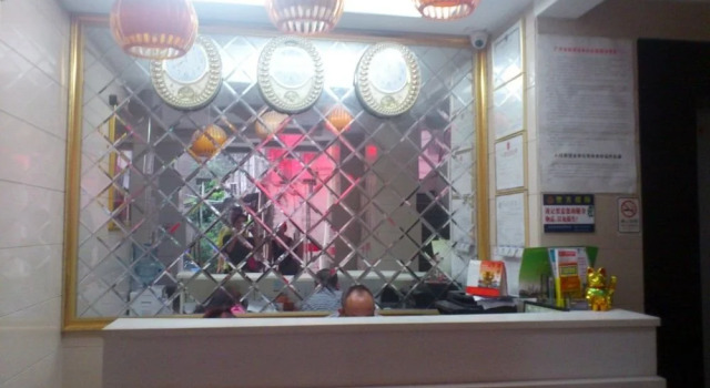 Yuexiu Huafeng Hotel, Забронировать Отель Отели Гуанчжоу 4 звезды, рядом с Мечеть Хуайшэн, 4*