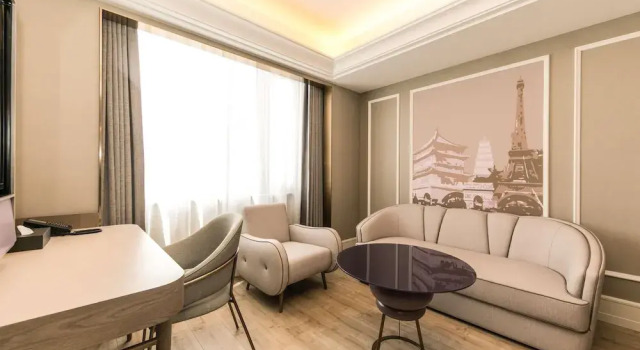 Люкс Business Mercure Xian City Centre