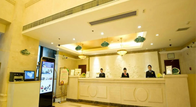 Vienna International Hotel Taicang Nanyang Plaza, Reservar Hotel Suzhou (Jiangsu) 