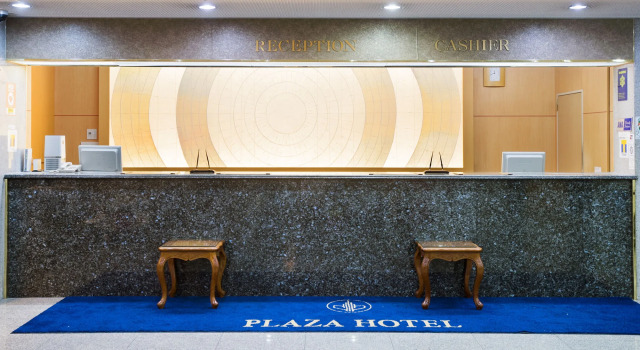 Kagoshima Plaza Hotel Tenmonkan