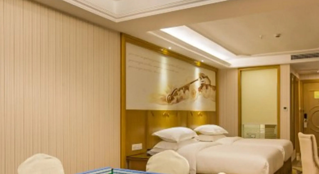 Wuyi Mountain Vienna International Hotel (Sangu Holiday Zone Impression Dahongpao Branch), Book Hotel Nanping Fujian