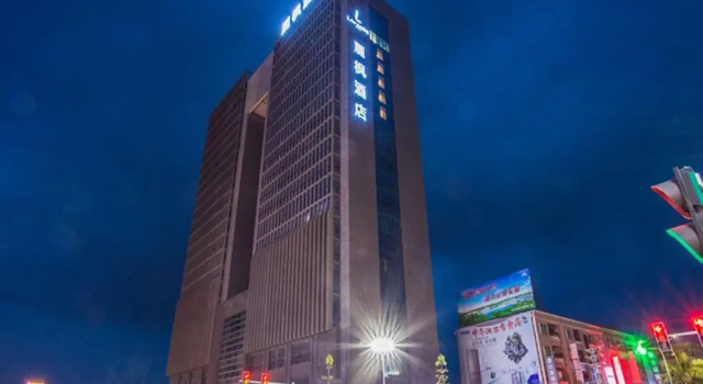 Номер Business Lavande Hotel Huizhou Yuanzhou