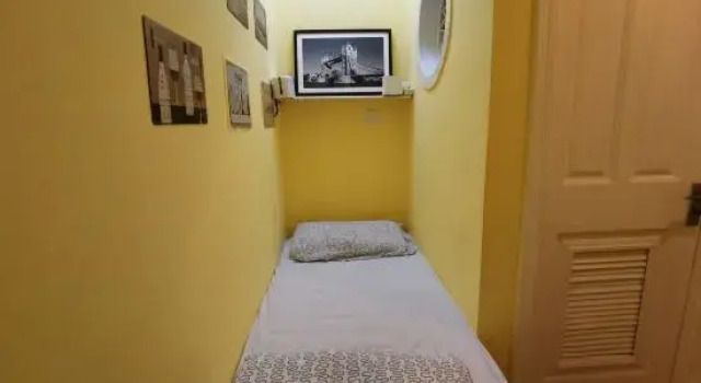 Одноместный номер Standard Shanghai Linian Inn