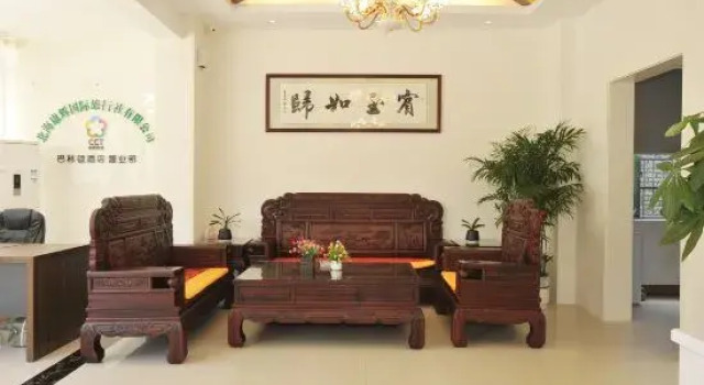 Bahrain Hotel, Book Hotel Yinhai Beihai