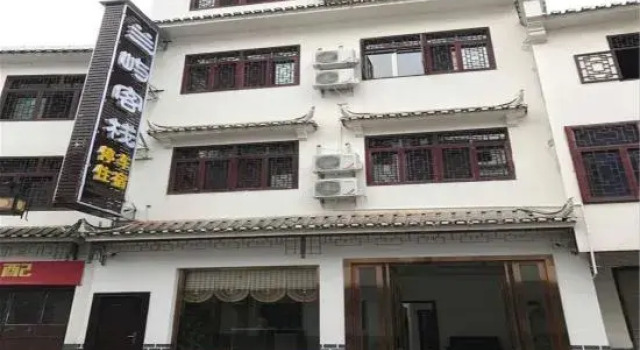 Lanyu Inn (Yichang Three Gorges Dam), Prenota Hotel Hotel a Hubei con parcheggio, Parcheggio