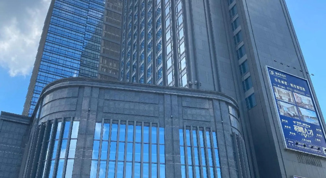 Derayco Hotel Foshan, Rezervasyon Otel Guangdong otoparklı oteller, Otopark