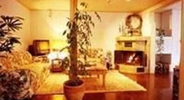 Auberge de Hige, Book Hostel Hostels in Tokyo Prefecture, Hostel
