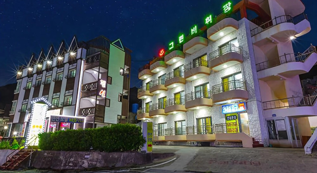 Geoje Green House Pension, Забронировать Отель Отели Кодже с парковкой, Парковка