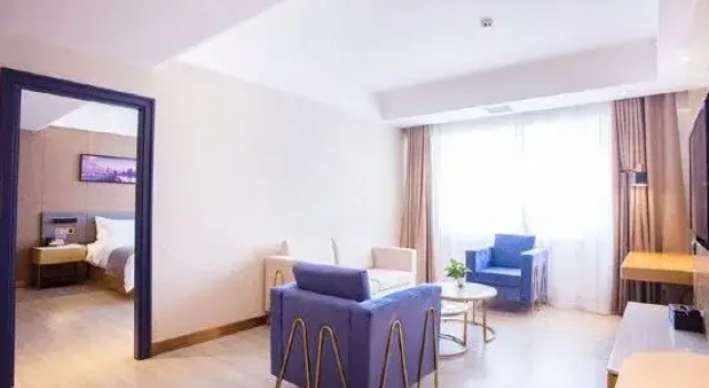 Shuyi Lanou Hotel (Mangshi Airport), Prenota Hotel Mangshi Yunnan