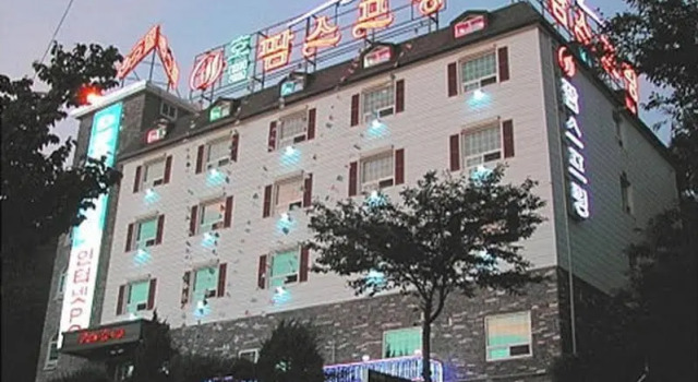 Goodstay Palm Spring Hotel, Prenota Hotel Asan Chungcheongnam-Do