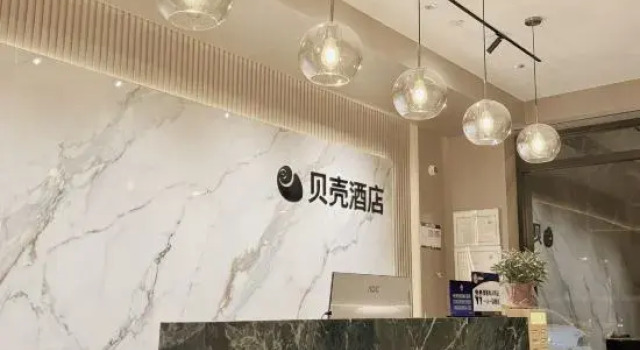 Shell Hotel Beijing Wukesong 301 Hospital Store, Book Hotel Hoteller i Beijing Province med parkering, Parkering