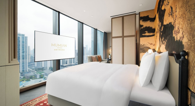 Студия Premium Mumian Chengdu, in The Unbound Collection by Hyatt