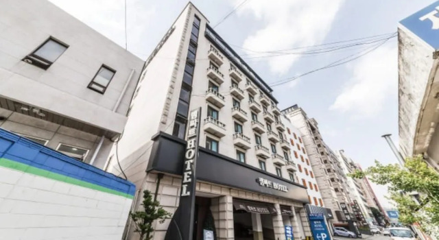 Rampart Hotel, Rezervasyon Otel Gwangmyeong Gyeonggi-do