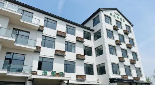 Daludao Hanamizumu Hotel, Book Hotel Daludao China