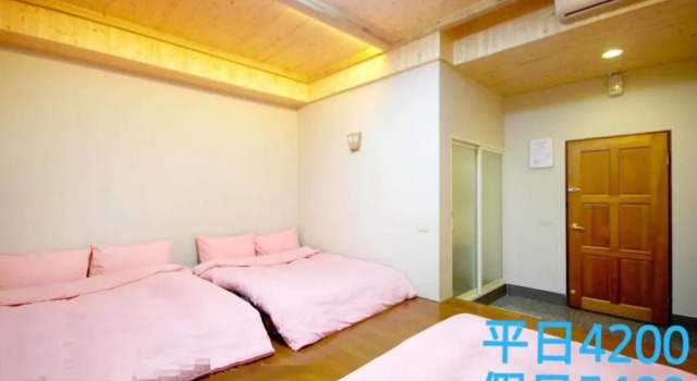 Номер Standard Shuanghu Garden B&B 067