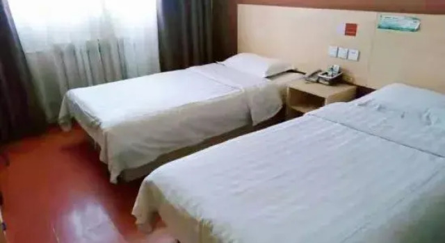 Meiyang Boutique Hotel (Shijiazhuang Xinhua Road 54 Office), Book Boutique Xinhua 