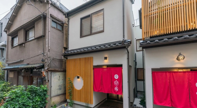 Yadoya Yanagidori West, Забронировать Дом для отпуска Виллы Токио, рядом с Kappabashi-dori Shopping Street, Вилла