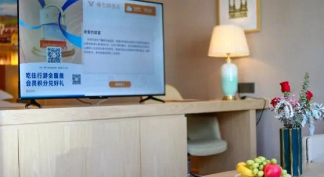 Семейный люкс Vienna Hotel Panda Base Weiling Subway Station Store