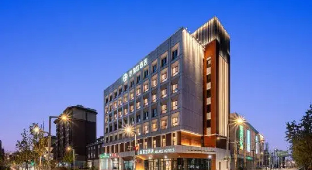 PALACE Hotel（ Rongcheng, Xiong'an New Area ）, Rezervasyon Otel Xiongan otoparklı oteller, Otopark