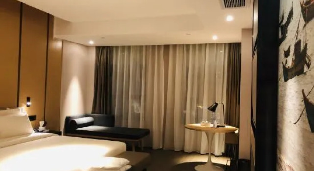 Люкс Superior Atour Hotel Zhanjiang Renmin Avenue Dingsheng Plaza