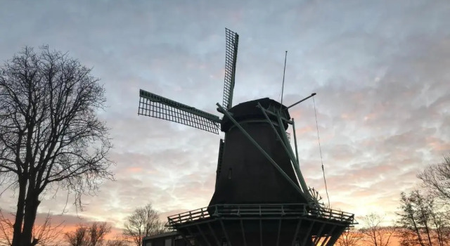 Nabij de Molen, Забронировать Отель  