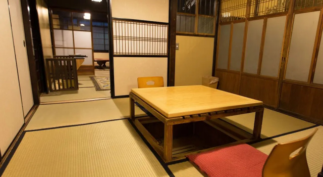 Itsutsuji hermitage, Забронировать Отель Отели Киото 4 звезды, рядом с Choja-yu, 4*