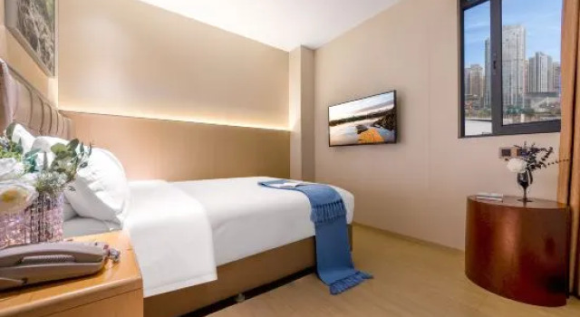 Одноместный номер Standard Days Inn Business Place Bagu Chongqing
