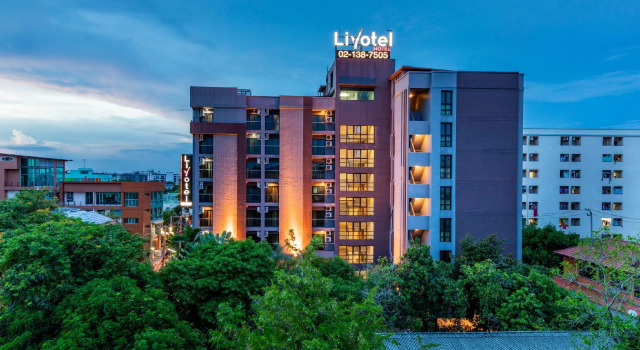 Livotel Hotel Lat Phrao Bangkok, Забронировать Отель Бангкапи 