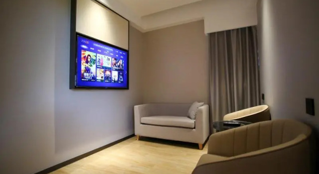 Люкс Deluxe Green Tree Inn Express Wuxi Meicun Meili Ancient Town