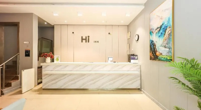 Hi Inn Shanghai Songjiang Zuibaichi, Varaa Hotelli Songjiang Shanghai