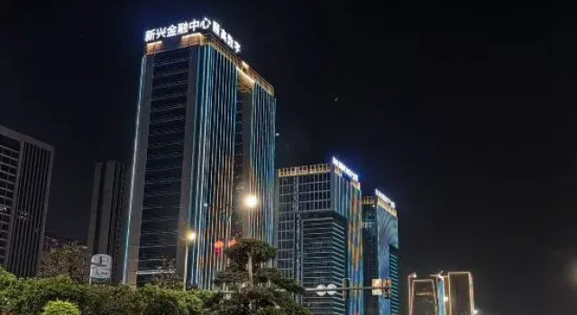 Four Seasons Apartment Hotel, Varaa Huoneisto Hengyang Hengyang